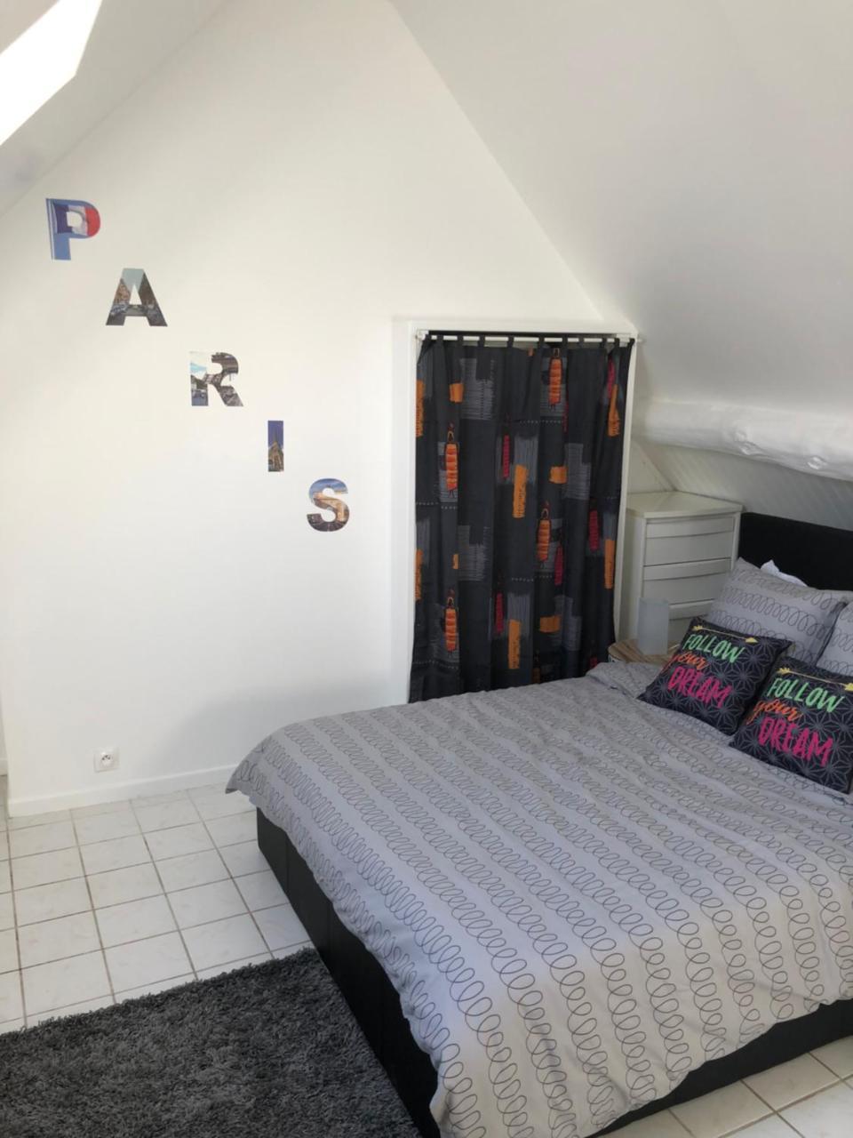 谢西Sleep In Paris - Chessy公寓 外观 照片